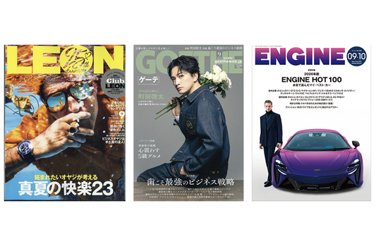 【メディア情報】LEON, GOETHE, ENGINE掲載