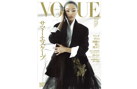 【メディア情報】VOGUE JAPAN掲載